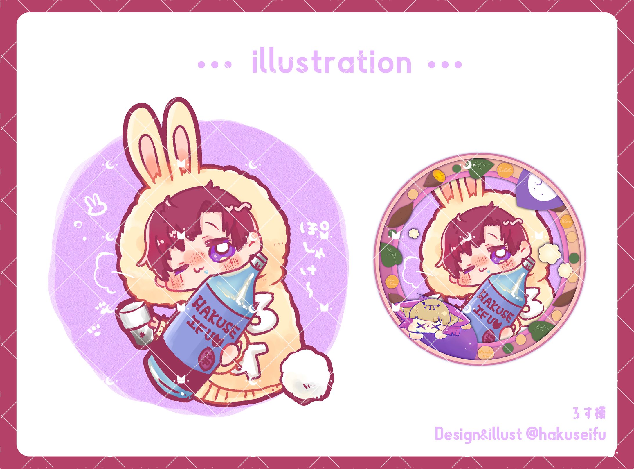 ろす様／Original Character-1