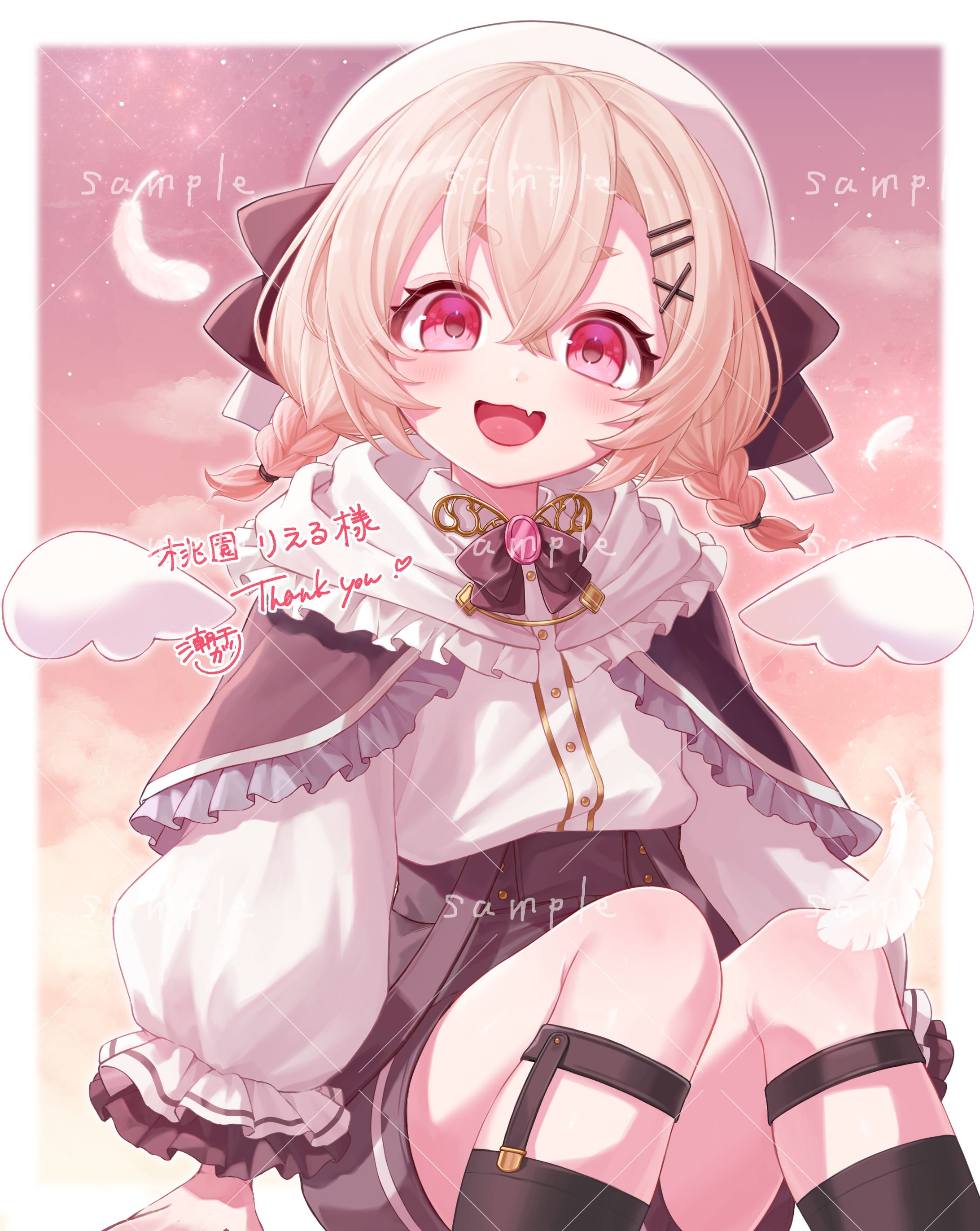 りる様イラスト制作専用ページ 商用OK】イラスト制作します！ | SKIMA（スキマ）