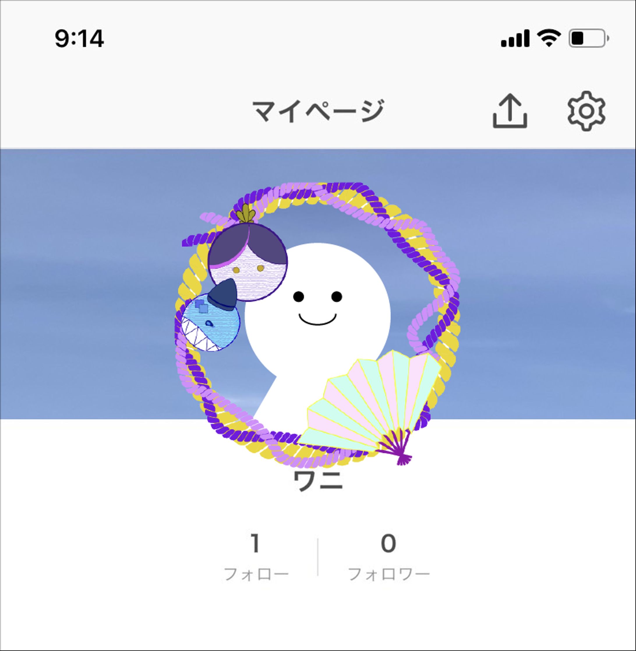 【IRIAM】アイコンリング-1
