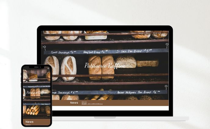 Patisserie Raffiné　デモサイトSTUDIOで制作