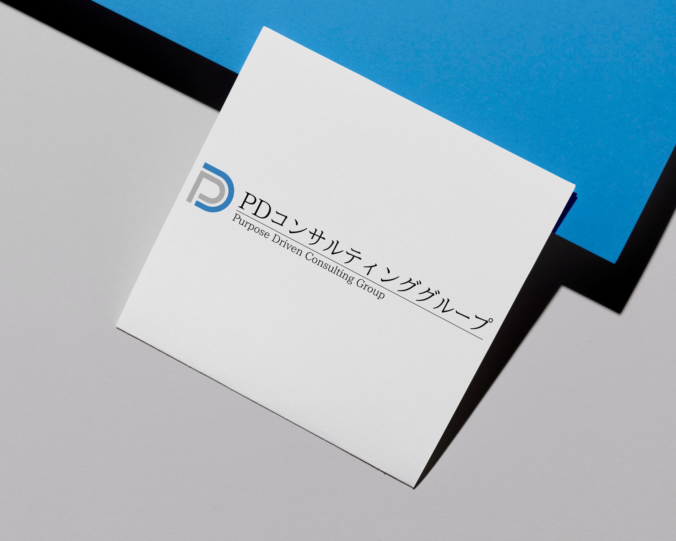 コンサルティング会社_ロゴ-1