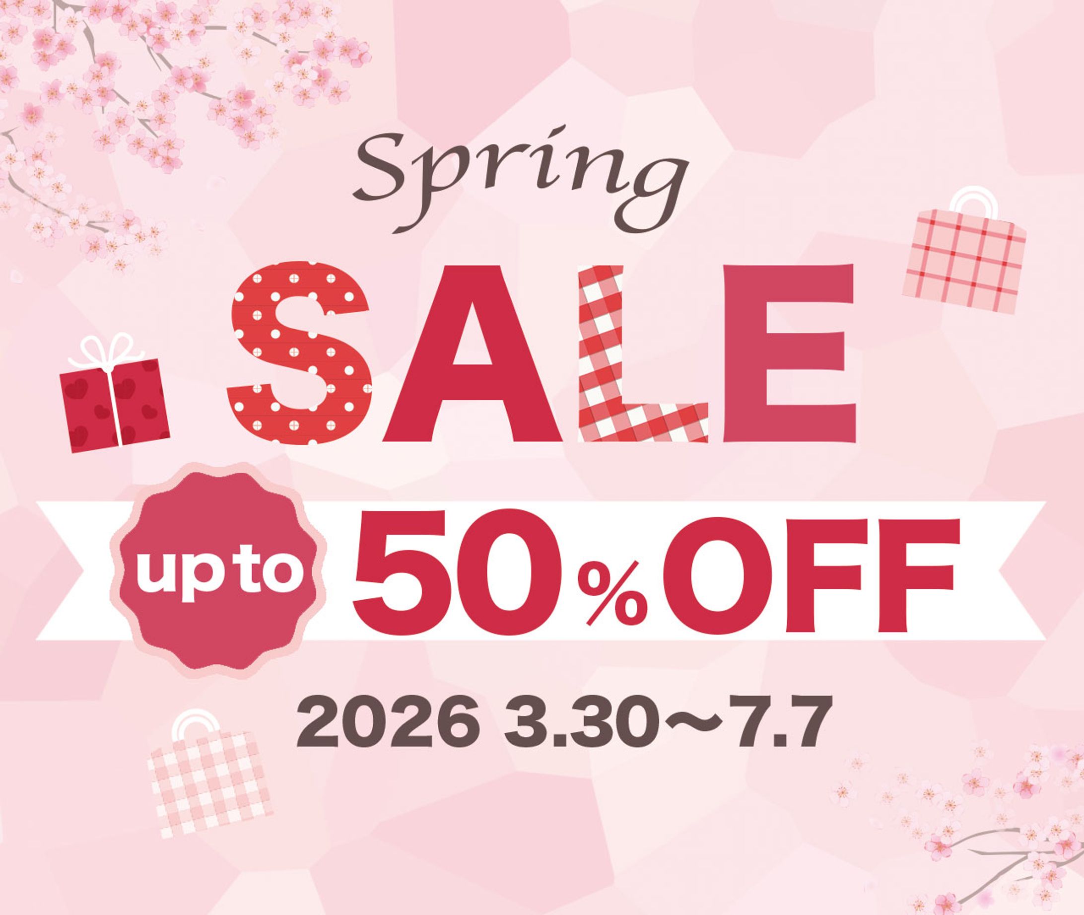 バナー：春のSALE-1