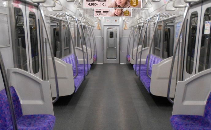 脱毛サロン（電車広告）
