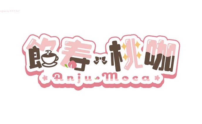 Vtuber様ロゴデザイン