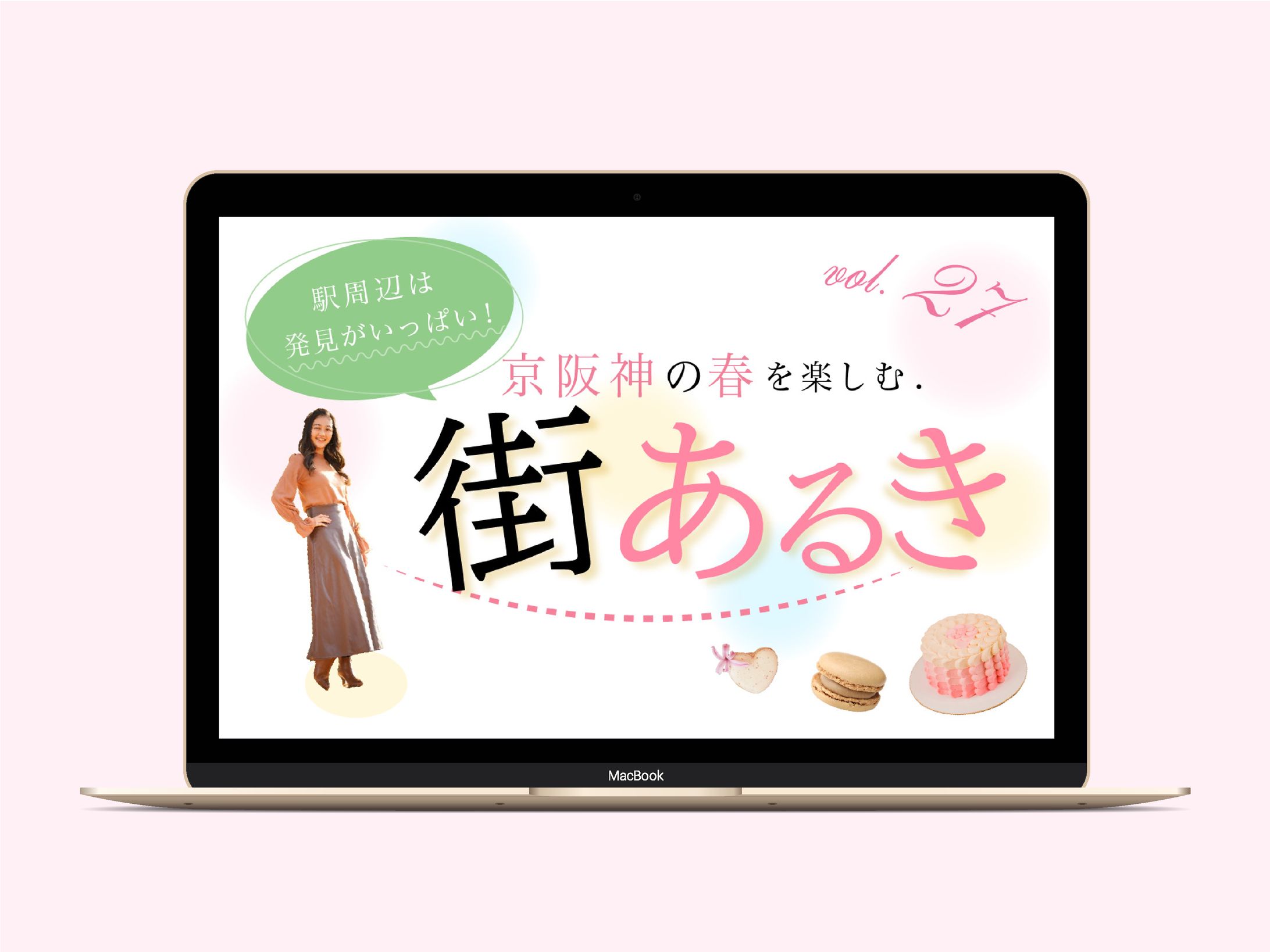 バナー　グルメ系-1