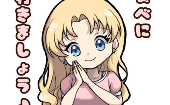 スタンプ風イラスト