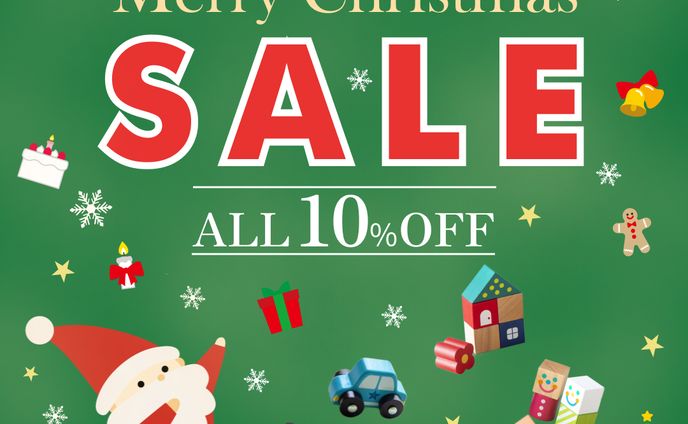 クリスマス　おもちゃ屋さんのセールバナー