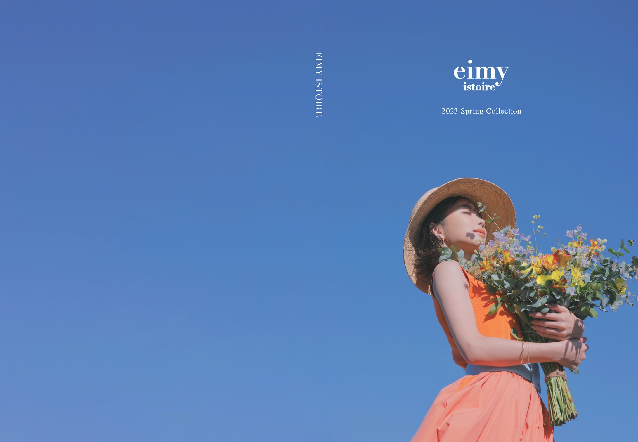 23SS Catalog-1