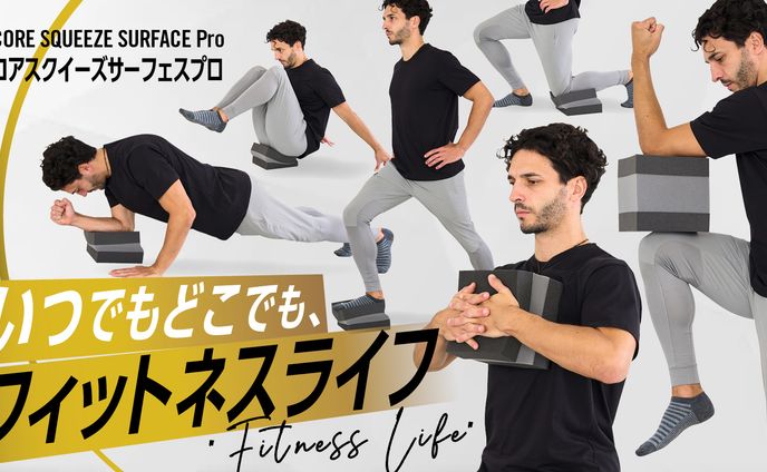 健康、タイポグラフィ