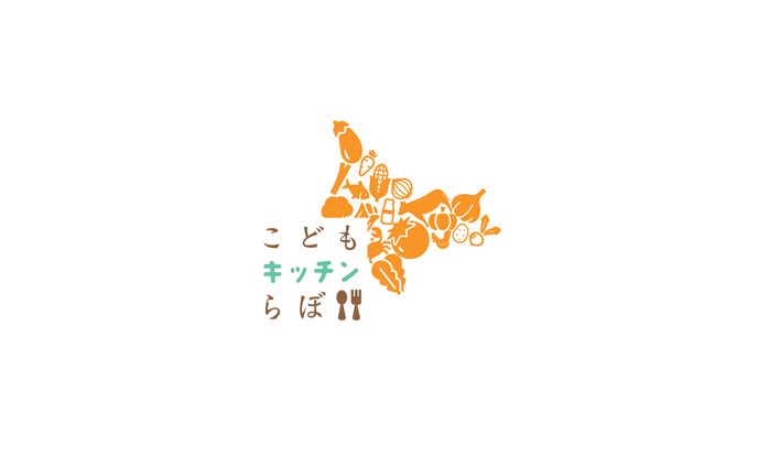 designer、こども