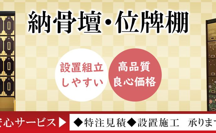 デザイナー、ecサイト