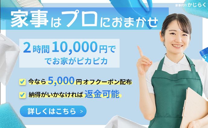 広告バナー、dry bicarbonate hemodialysis concentrate
