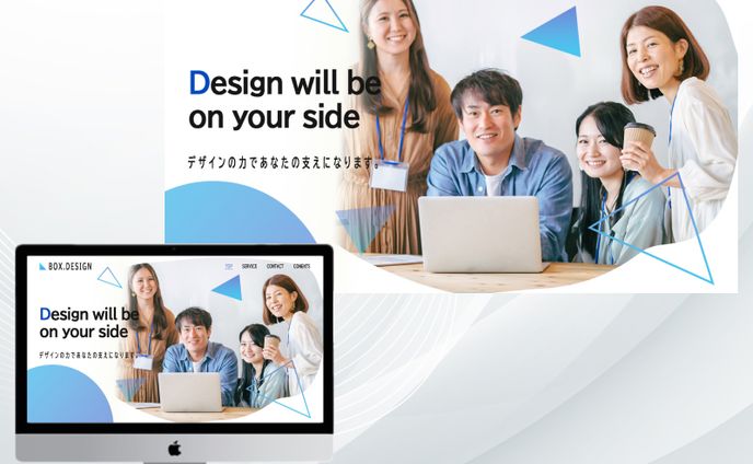 デザイン事務所  HPファーストビュー(自主制作)