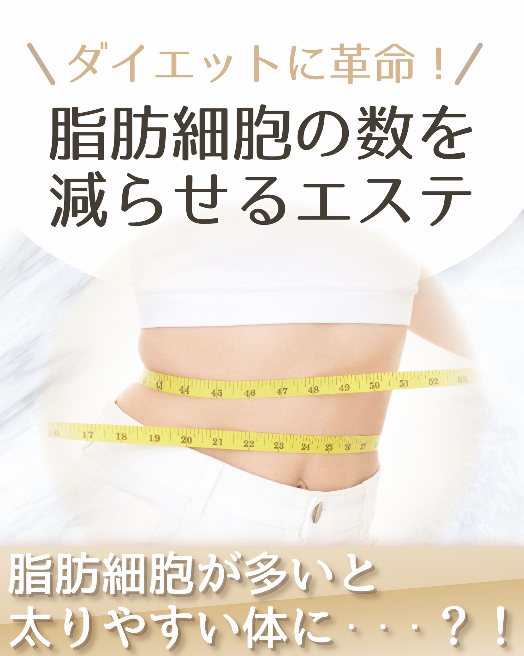 企業様 ／ インスタグラム投稿用画像-1