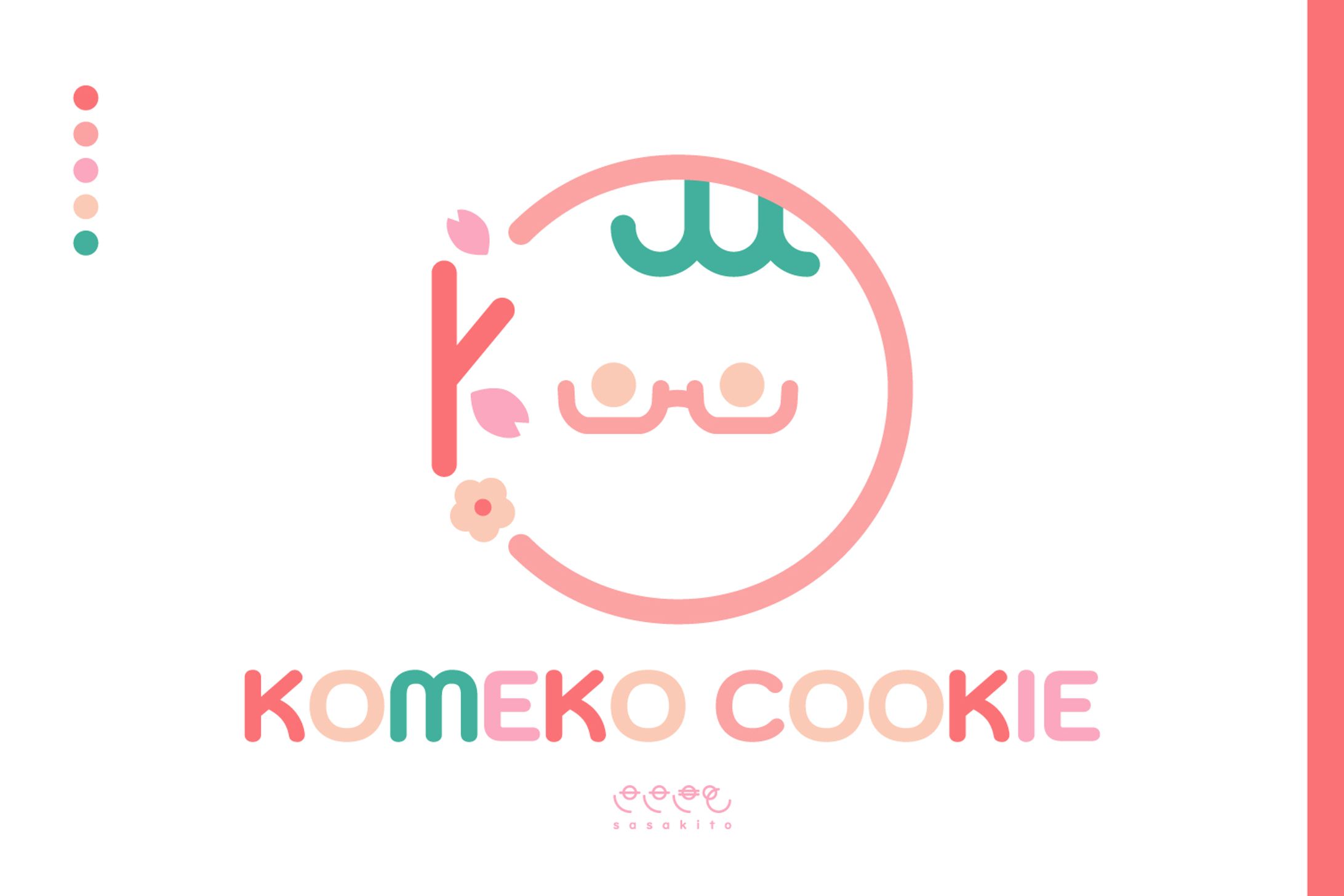 【シンボルマーク】米粉クッキー様-1
