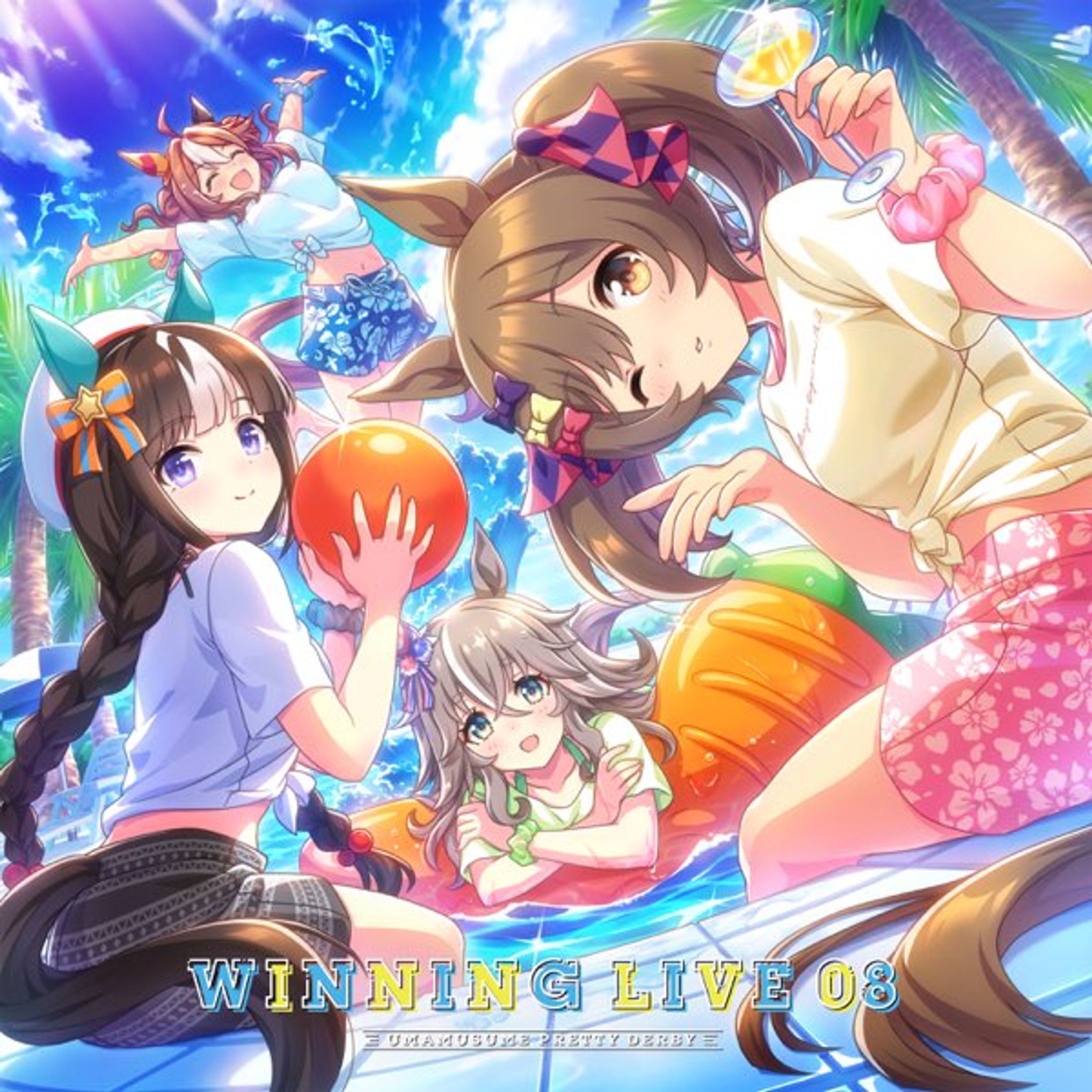 カードダス ウマ娘 プリティーダービー U017[N]：ヤマニン