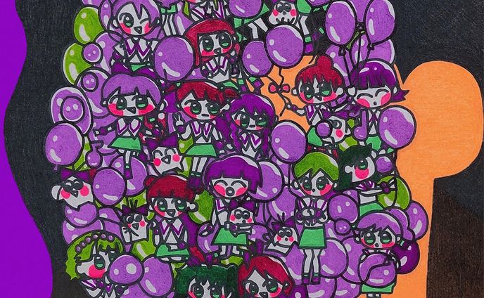 『皮』2021年2月