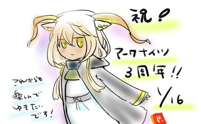 デジタルイラスト、sd
