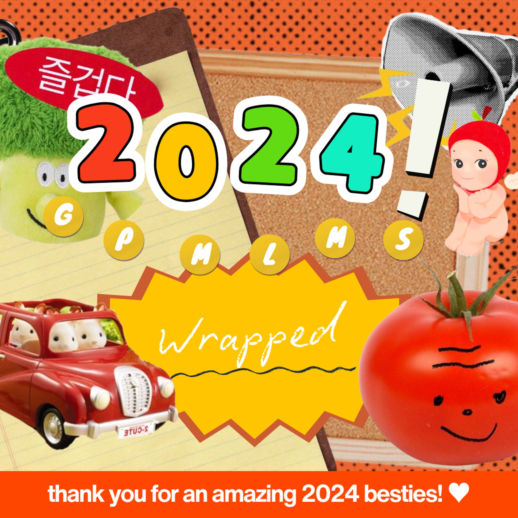 GPMLS 2024 Wrapped -1