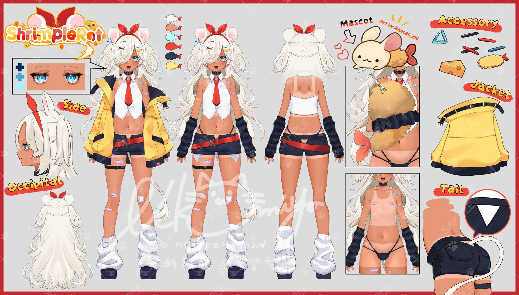 キャラクターデザイン / shrimplerat-1