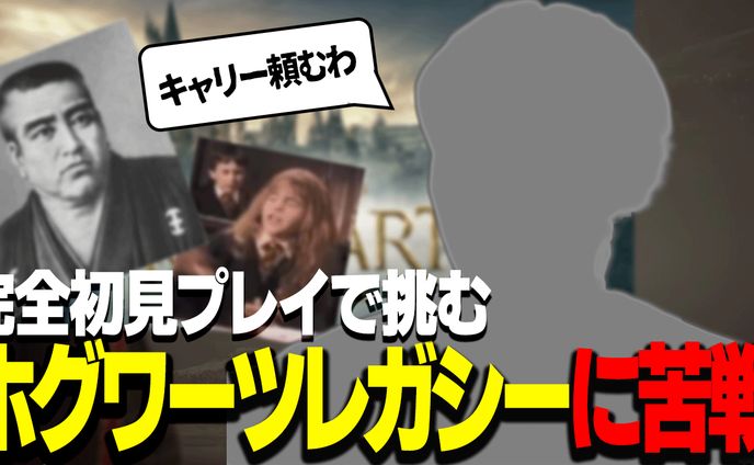 アニメーション、音楽ゲーム