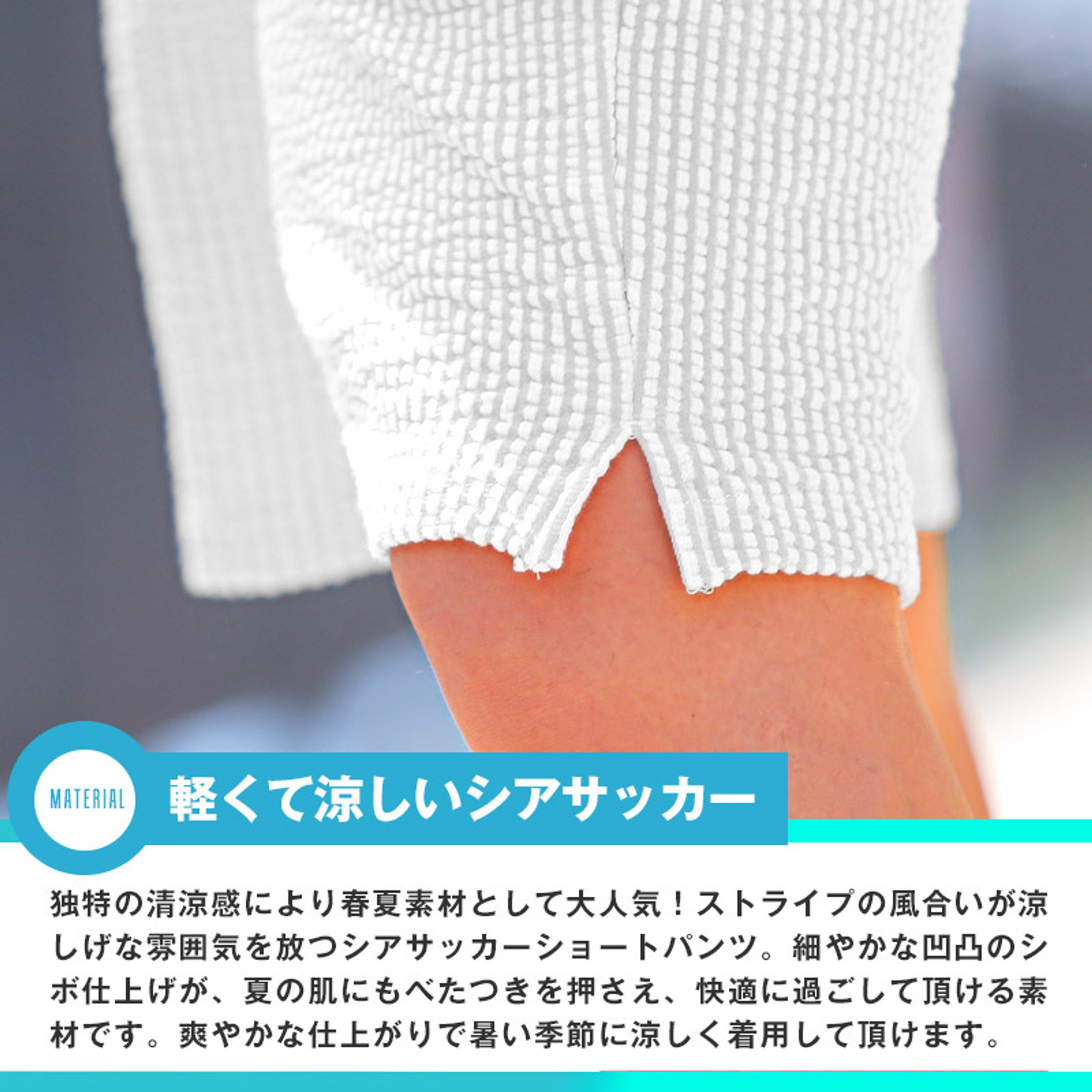 PR画像　まとめ-1