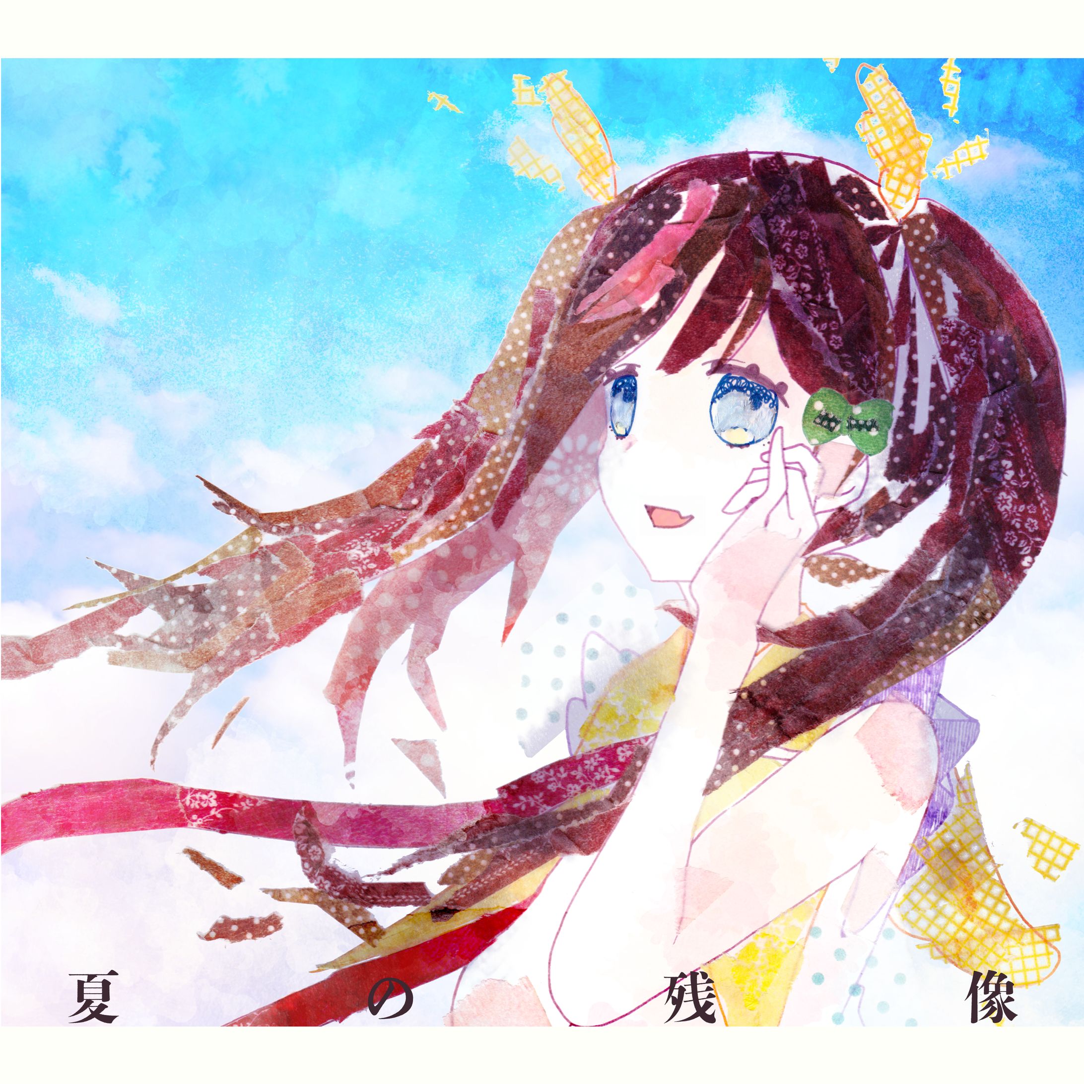 夏の残像-1
