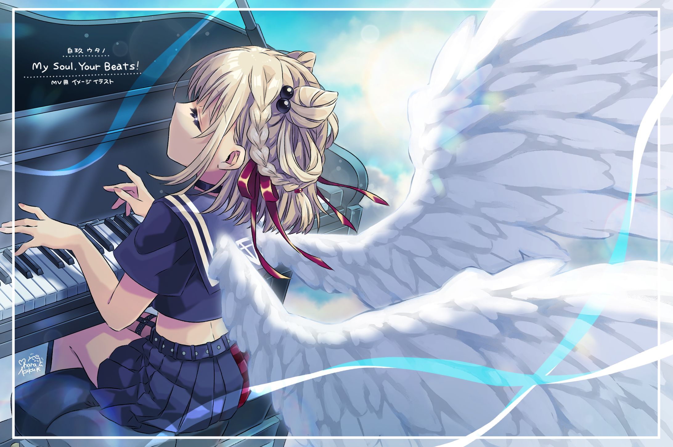白玖ウタノ✦My Soul,Your Beats歌ってみた用イラスト-1