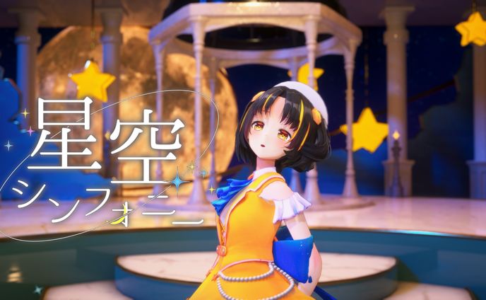 【夕月ティア様】MV作成