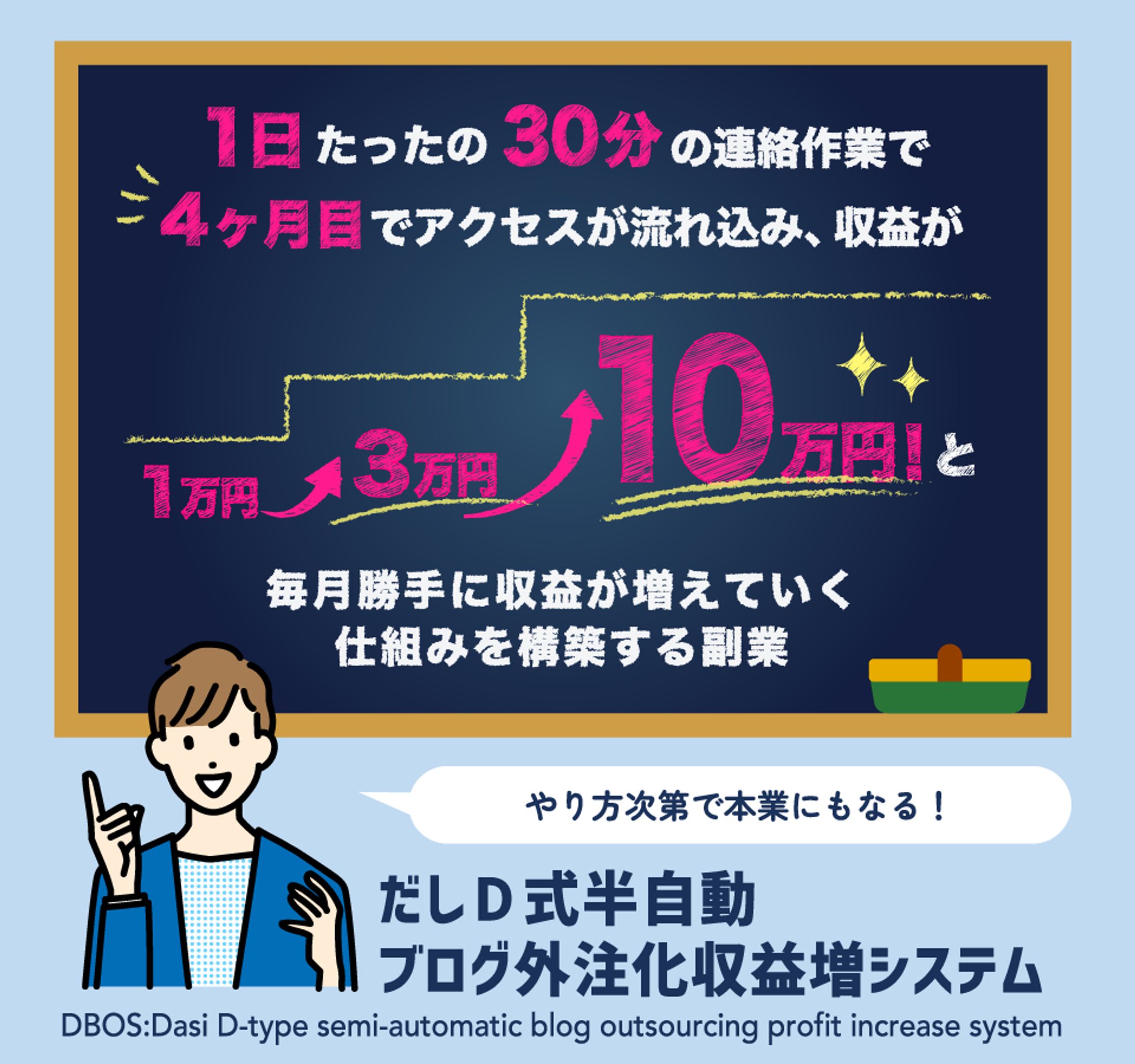 LPヘッダー画像07-1