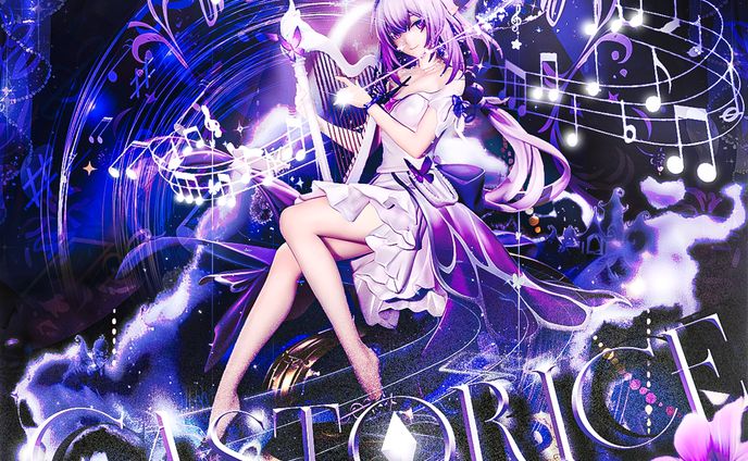 Figure Castorice Design