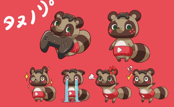 タヌノリまとめ