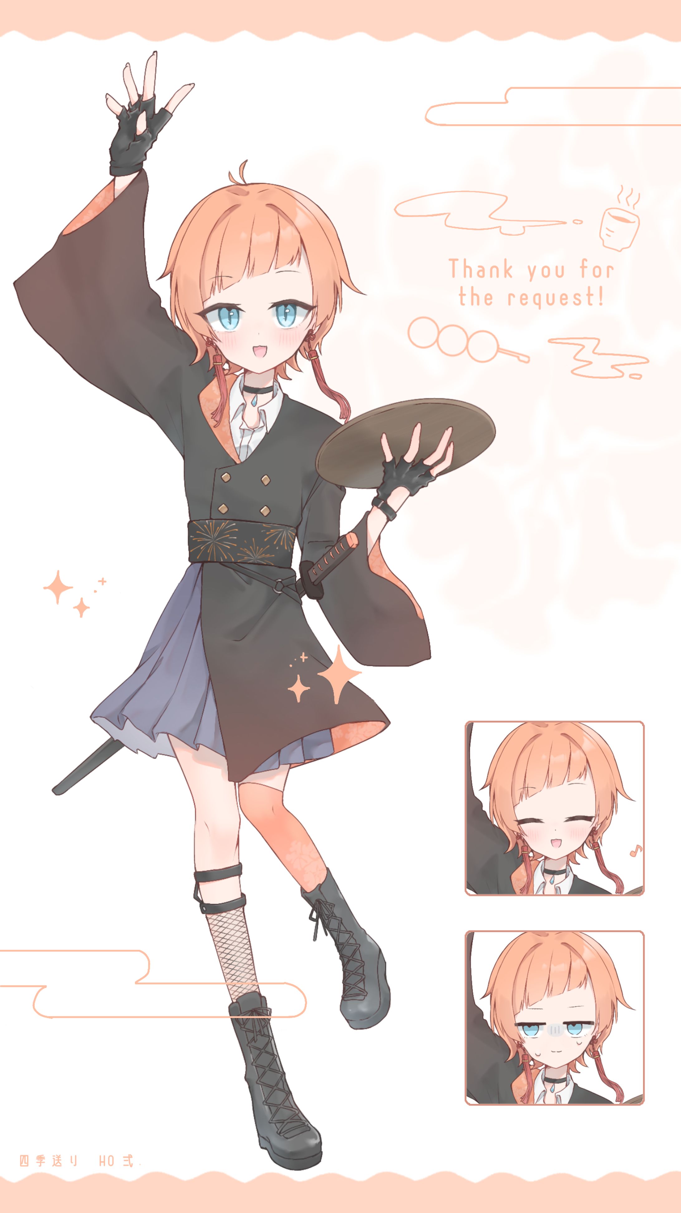 個人依頼（立ち絵）-1