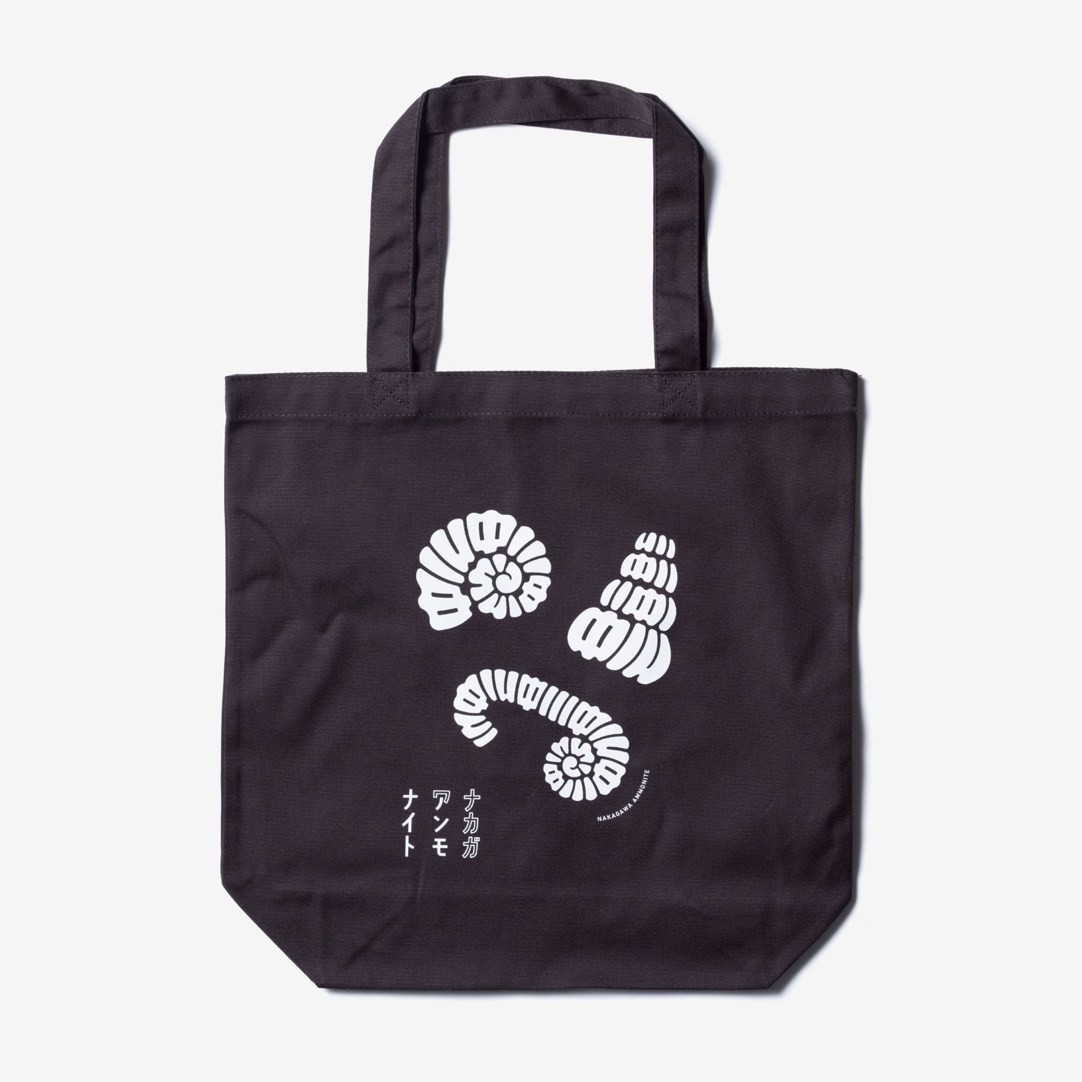 アンモナイトグッズ-1
