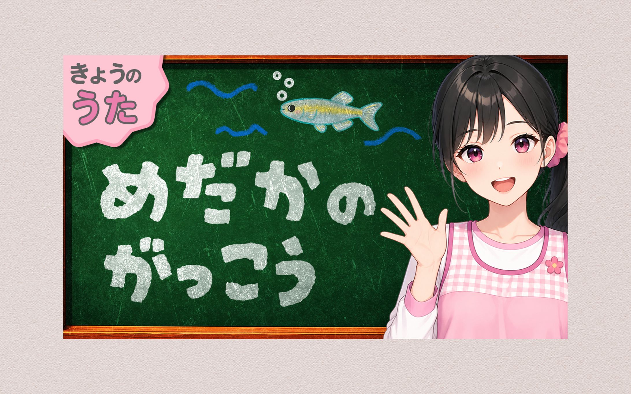 【育児系】サンプル-1