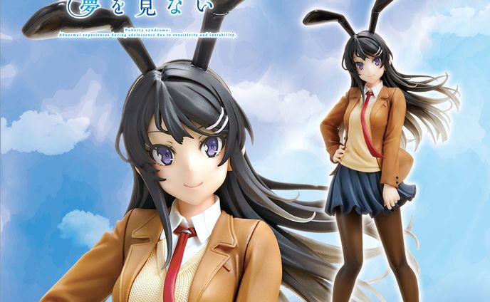 Coreful フィギュア　桜島麻衣～制服バニーver.～