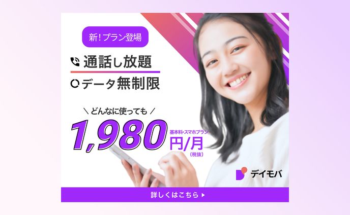 art、ファイナンシャルプランナー