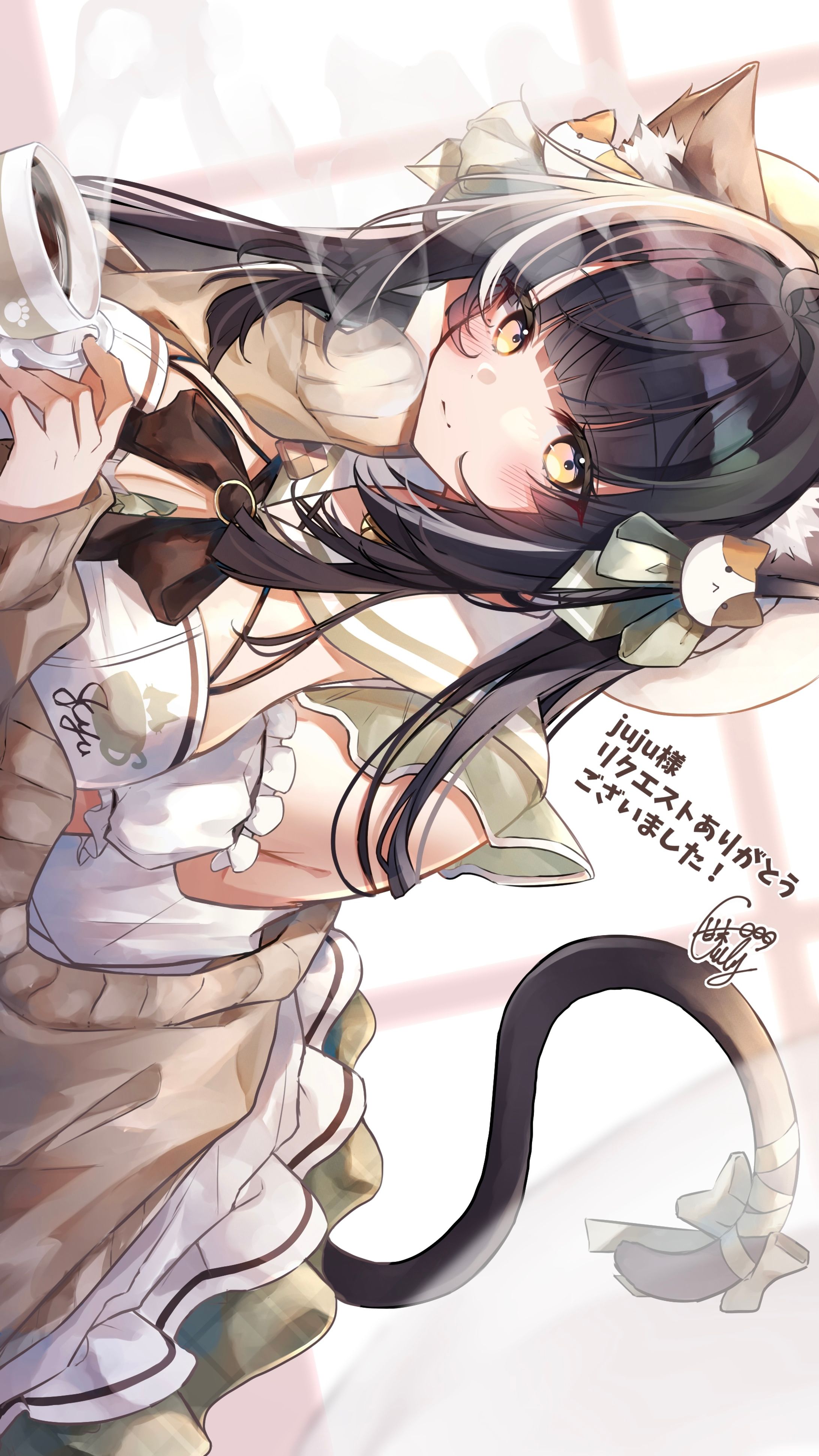 juju様-1