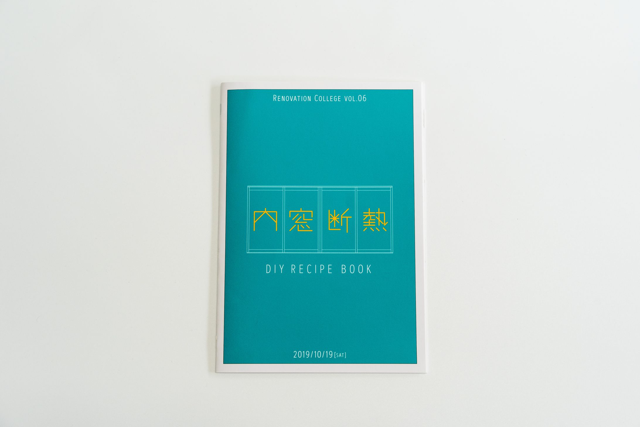 内窓断熱DIY WORKSHOP / DIY RECIPE BOOK-1
