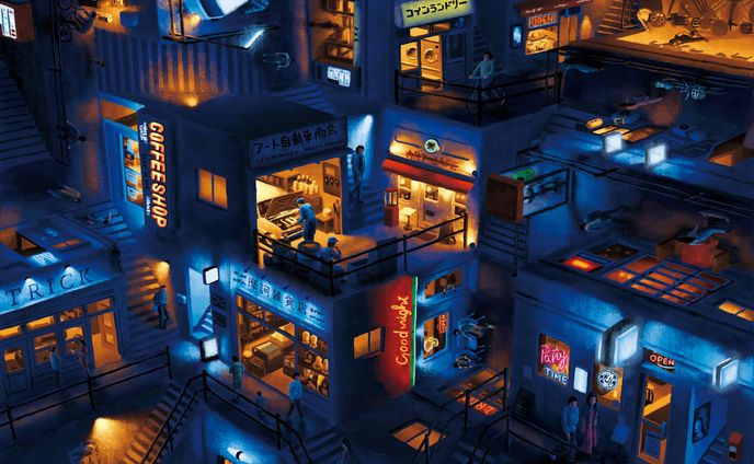 トリックタウン