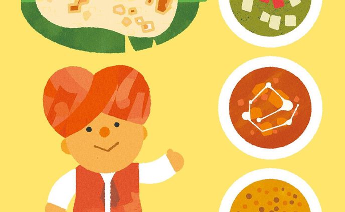 今日は #カレーの日 。
知育絵本で描いたカレーです😋🍛

It's an curry painted with an educational picture book.
.
.
.
#カレー #curry #foodillustration 
#character #illustration #ロシトロカ #lositoloca
#絵本 #picturebook #그림책 #일러스트인스타그램