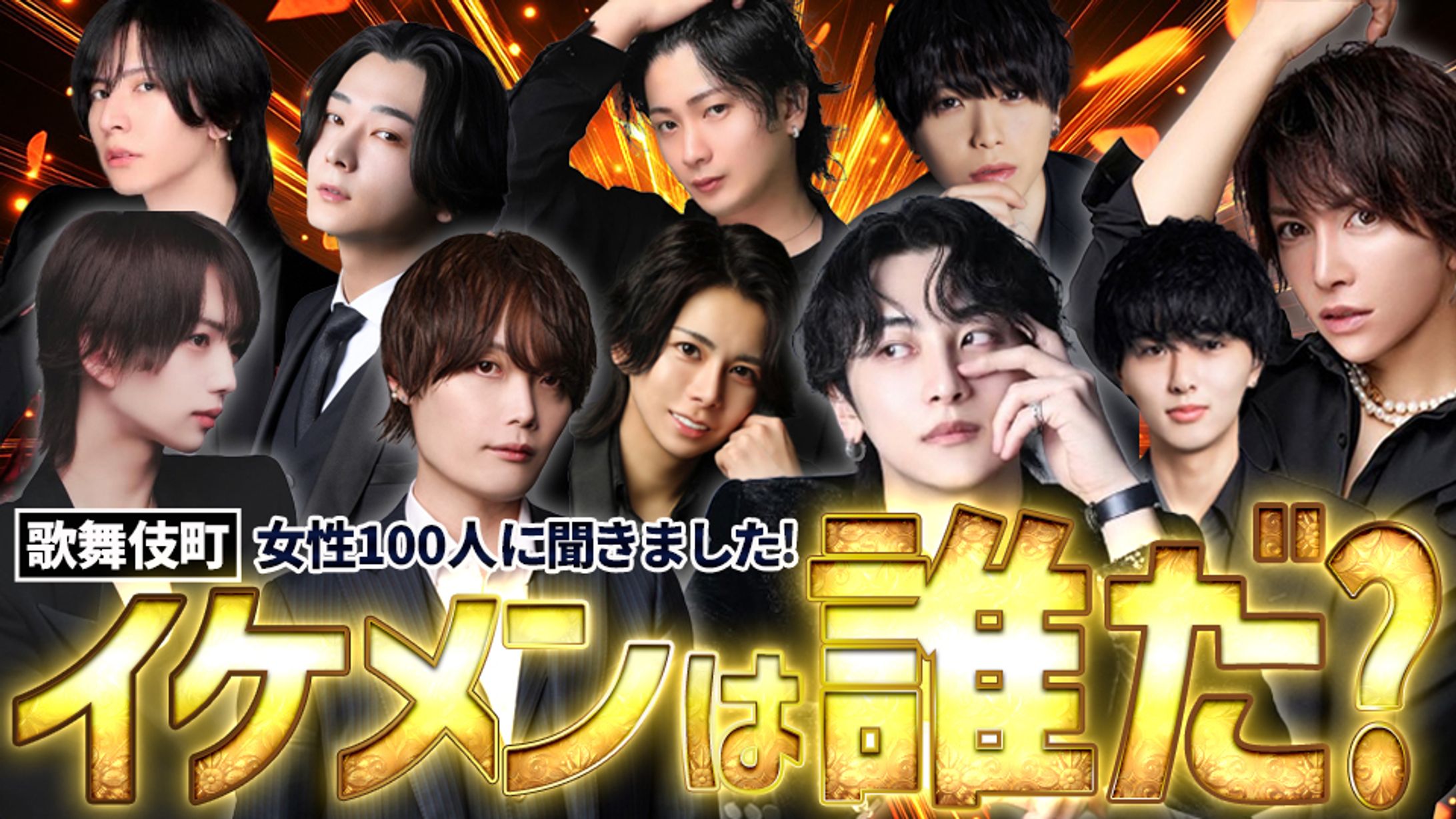 YouTubeサムネイル-1