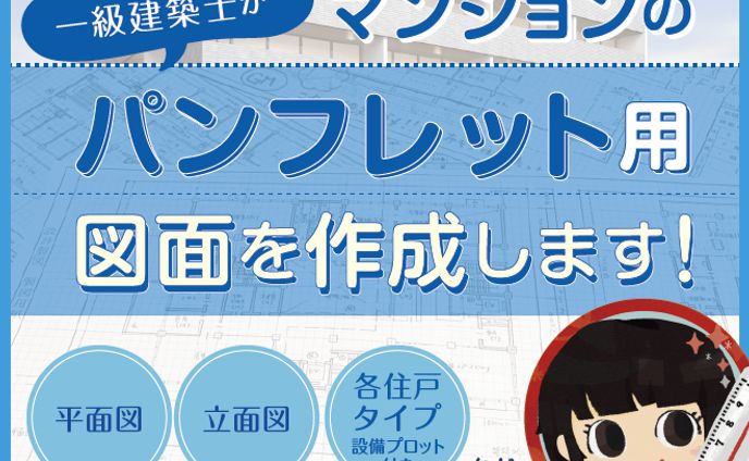 おまめさん サムネイル 3 03