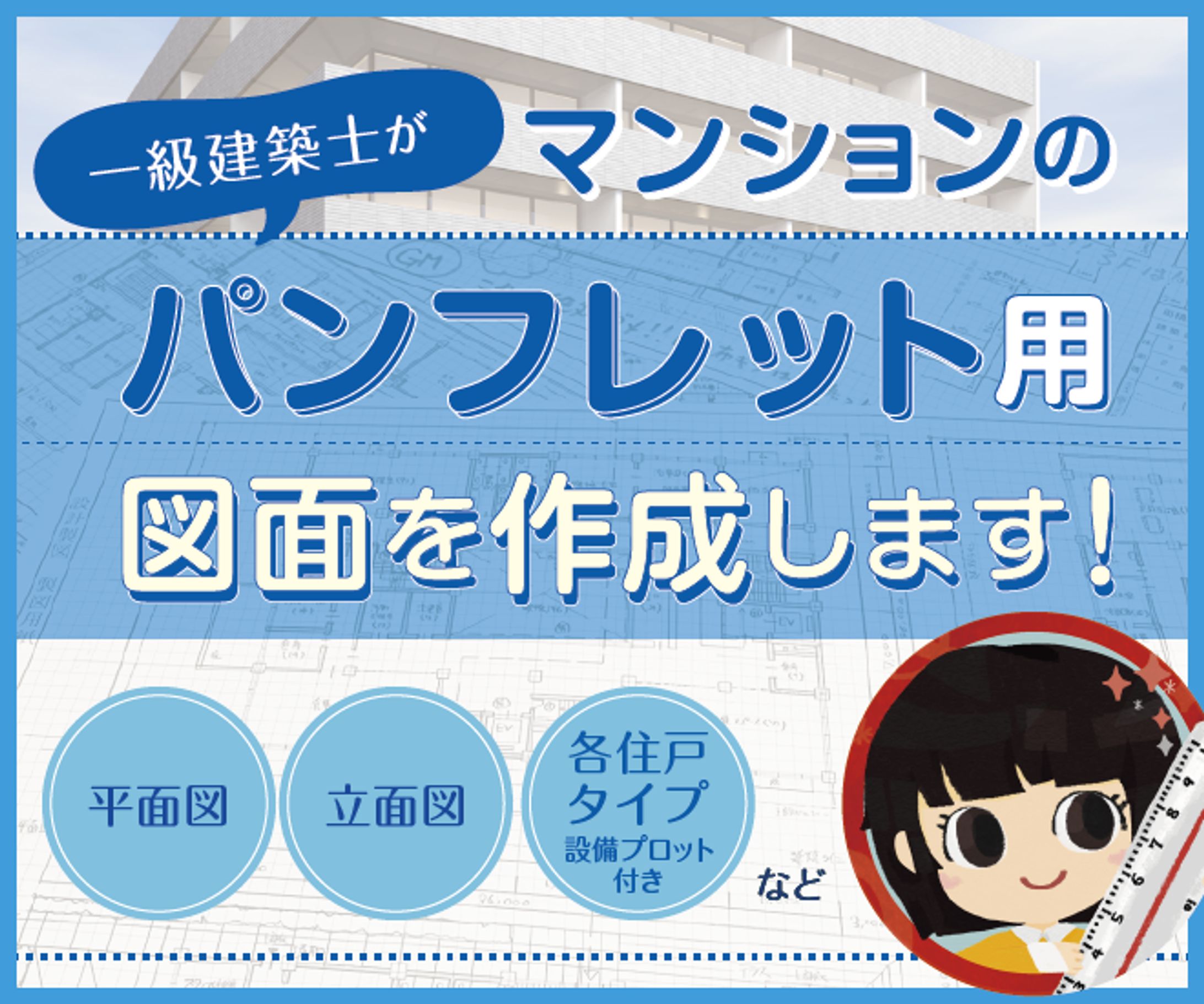 おまめさん サムネイル 3 03-1