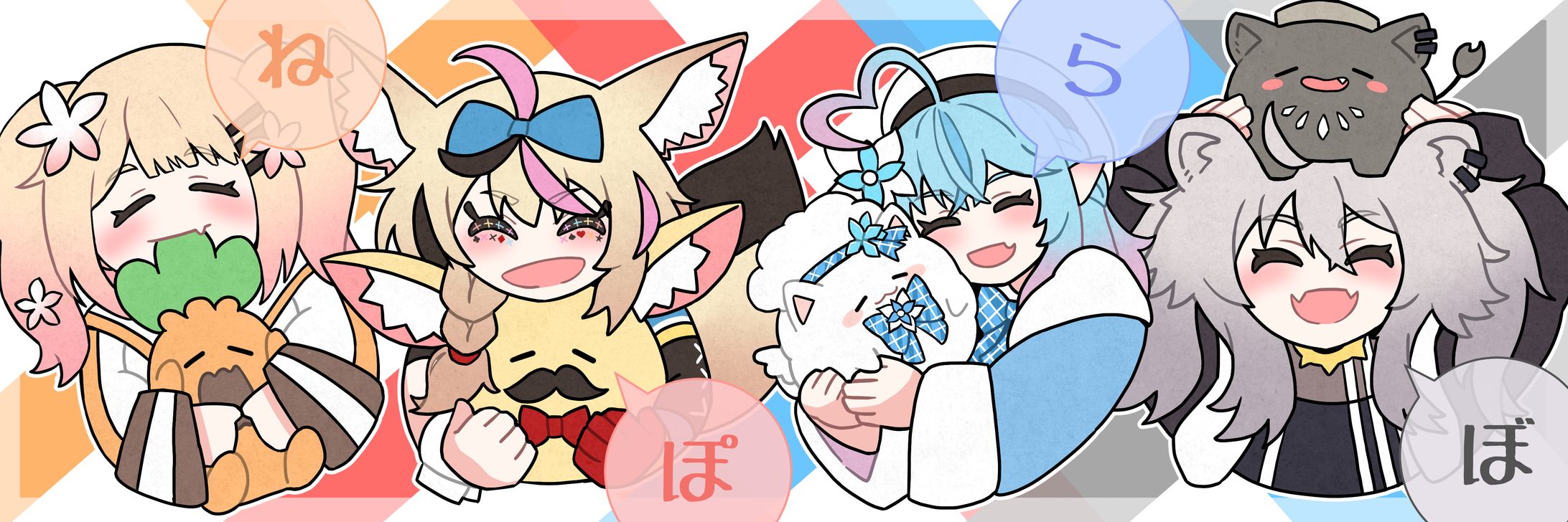 【FA】ねぽらぼアイコン-1