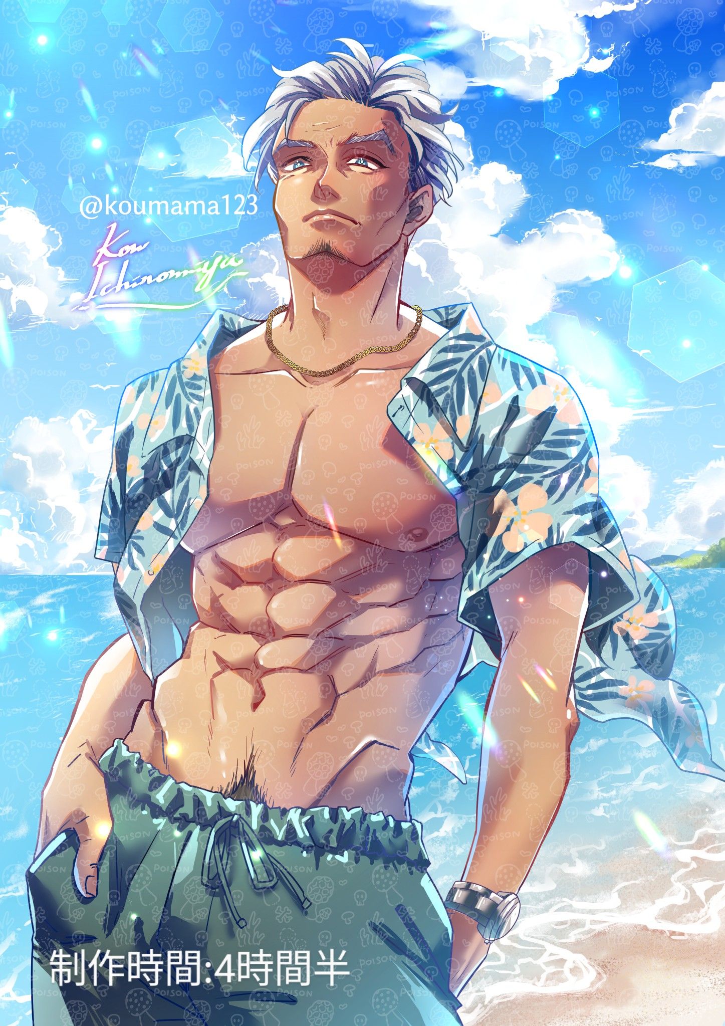 肌色多めイラスト（筋肉絵）