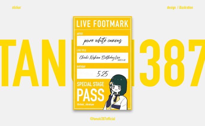 【 ステッカー 】2023年西野千明さん生誕委員様