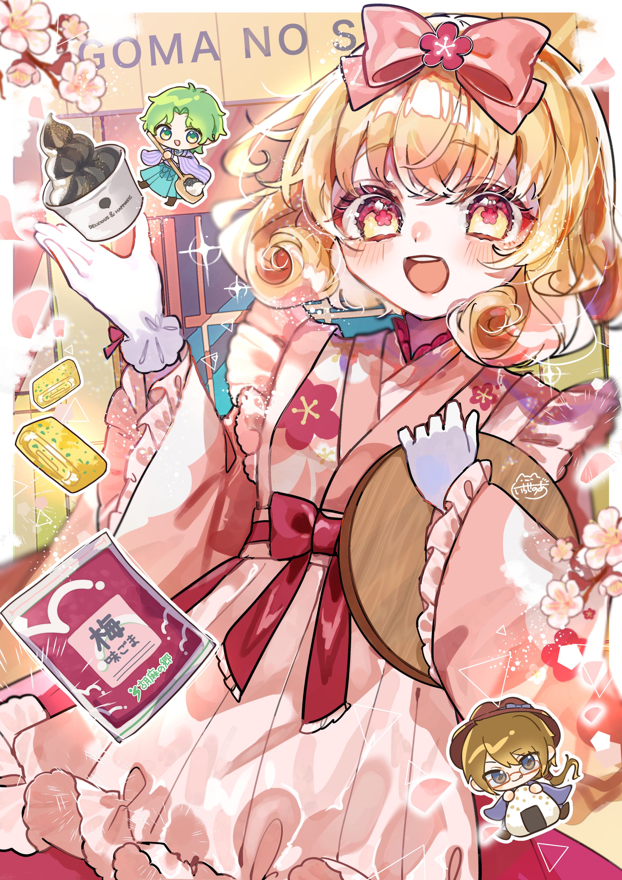 胡麻の郷展-1