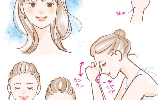 美容イラスト_マキアオンライン記事