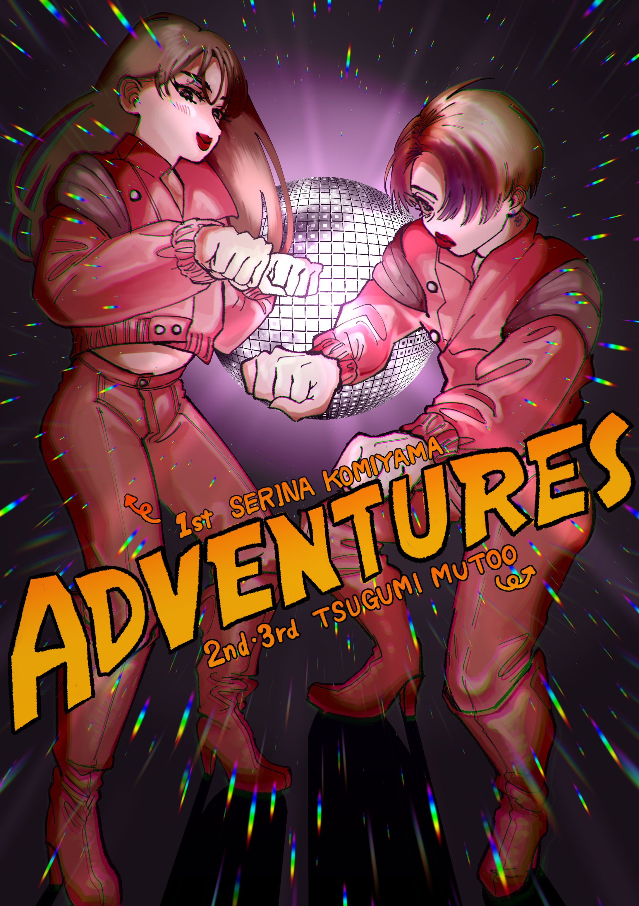 浅草ロック座-1